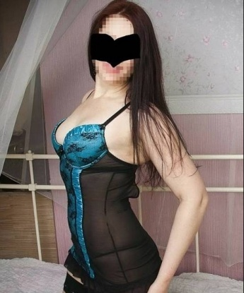 Арина