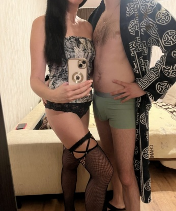 Анастасия