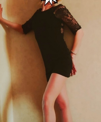 Марина