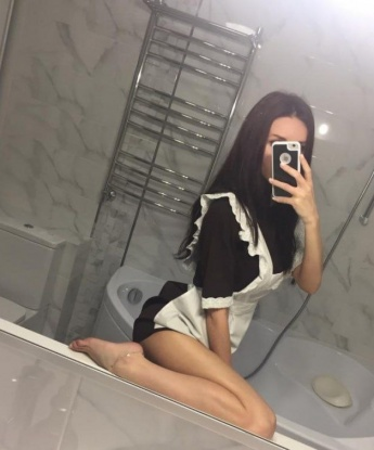Эмма